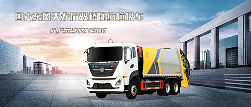 【維修保養(yǎng)】擋風(fēng)玻璃刮不干凈，換雨刷不一定是最佳解決方案！