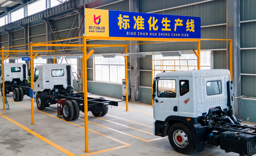 模塊化工藝 標(biāo)準(zhǔn)化裝配