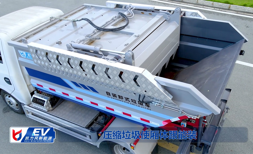 刮板進(jìn)料 壓縮率高