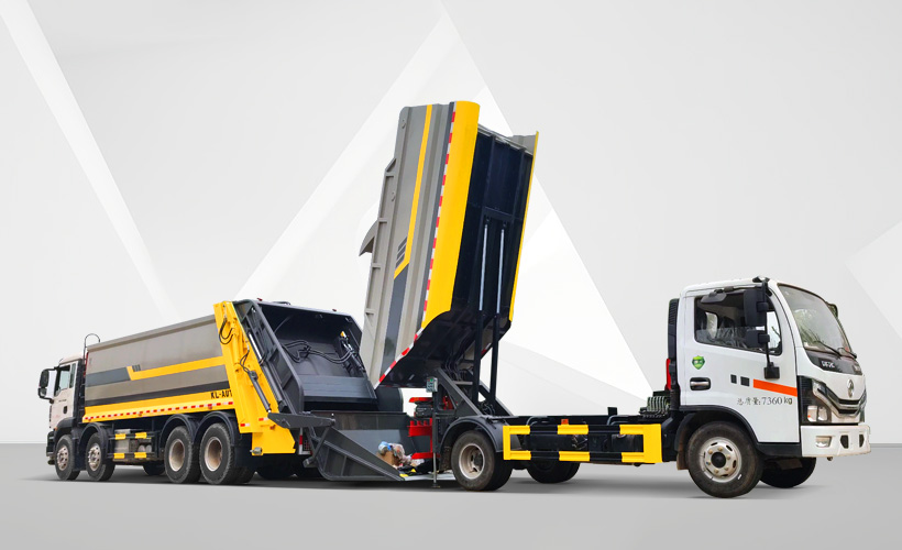 舉升自卸 卸料干凈