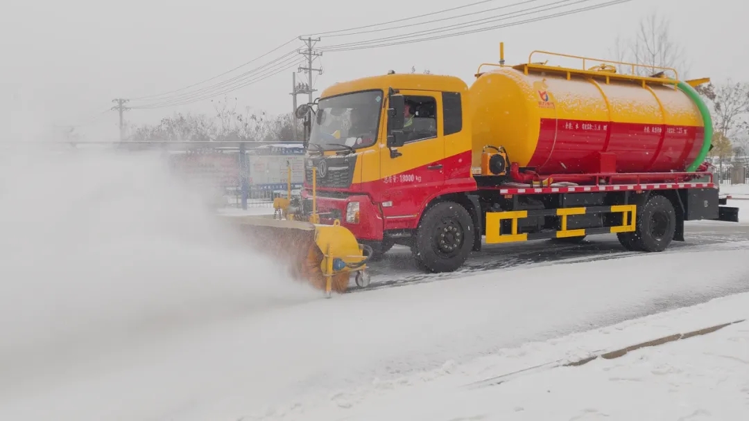 2025012511502416.jpg 5.webp.jpg