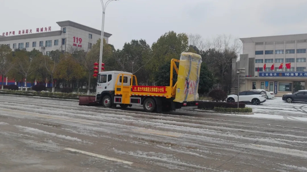 2025012517843158.jpg 2.webp.jpg