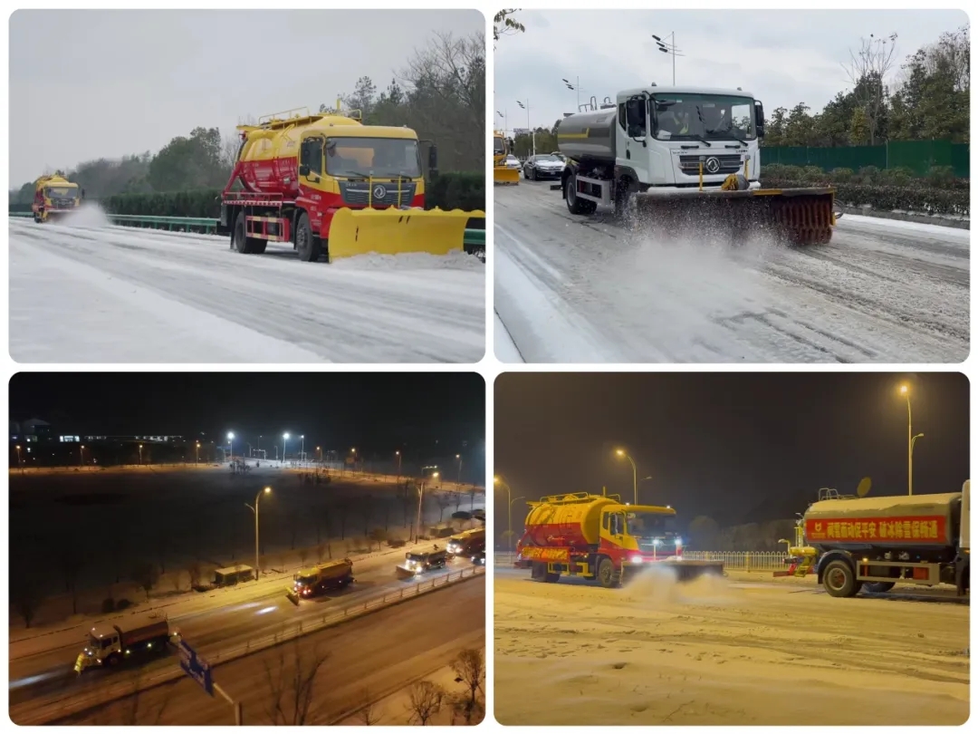 “雪”戰(zhàn)到底！凱力集團(tuán)再次開啟加速除雪模式，高速+市區(qū)雙保暢！
