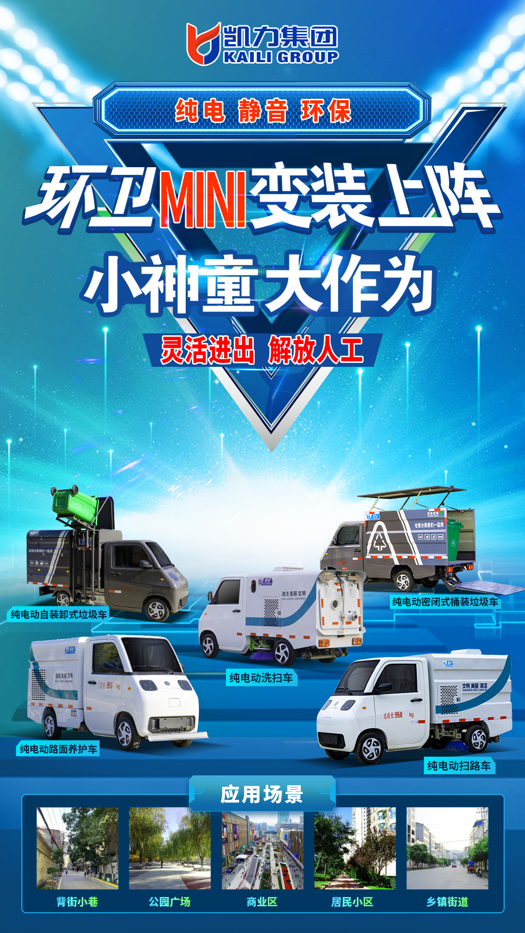 2025012618052833.png 2.png