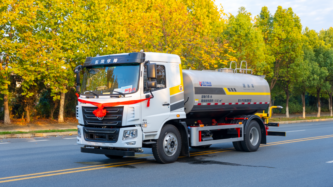 【熱銷推薦】凱力風(fēng)-華神KL5綠化噴灑車