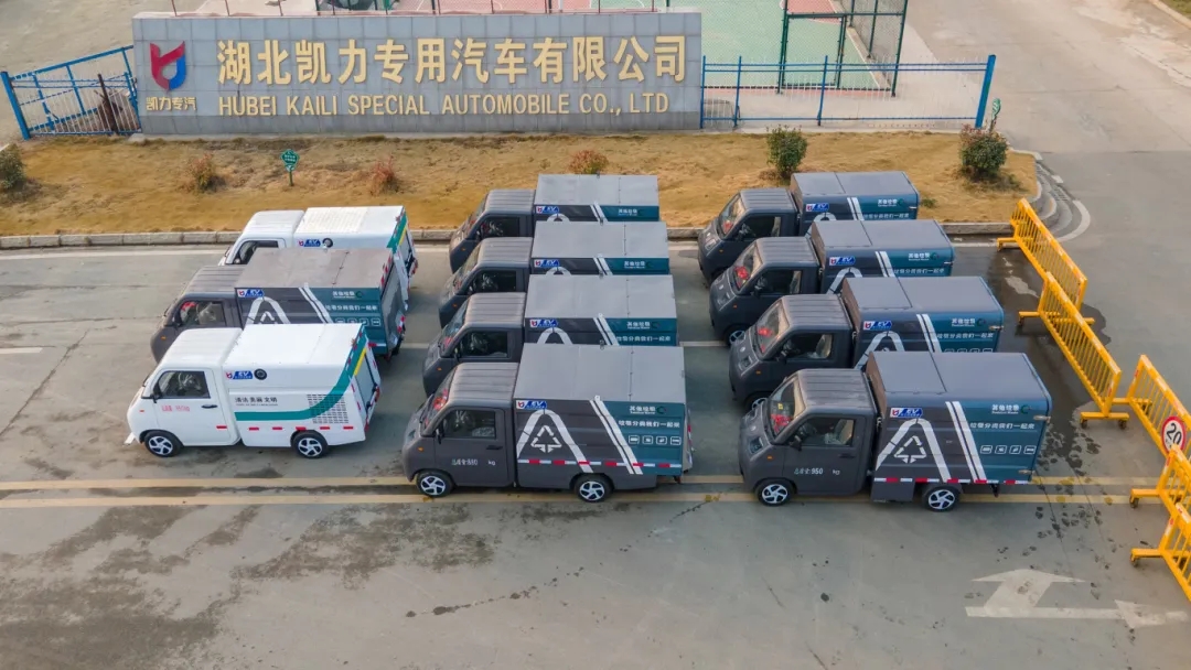 【養(yǎng)護(hù)秘籍】凱力風(fēng)活越神童系列環(huán)衛(wèi)車養(yǎng)護(hù)秘籍請(qǐng)查收！