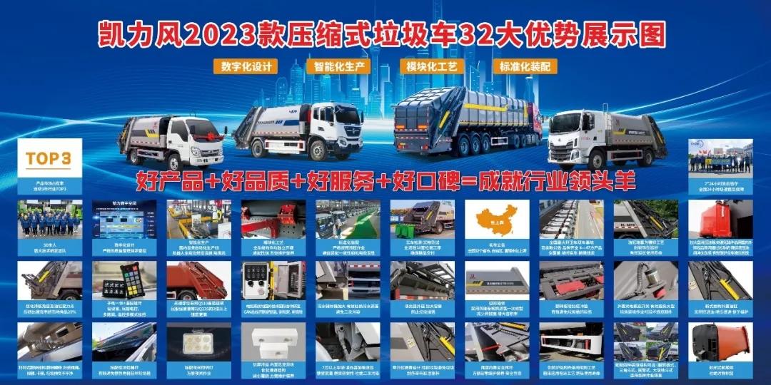 2025012683933570.jpg 8.webp.jpg