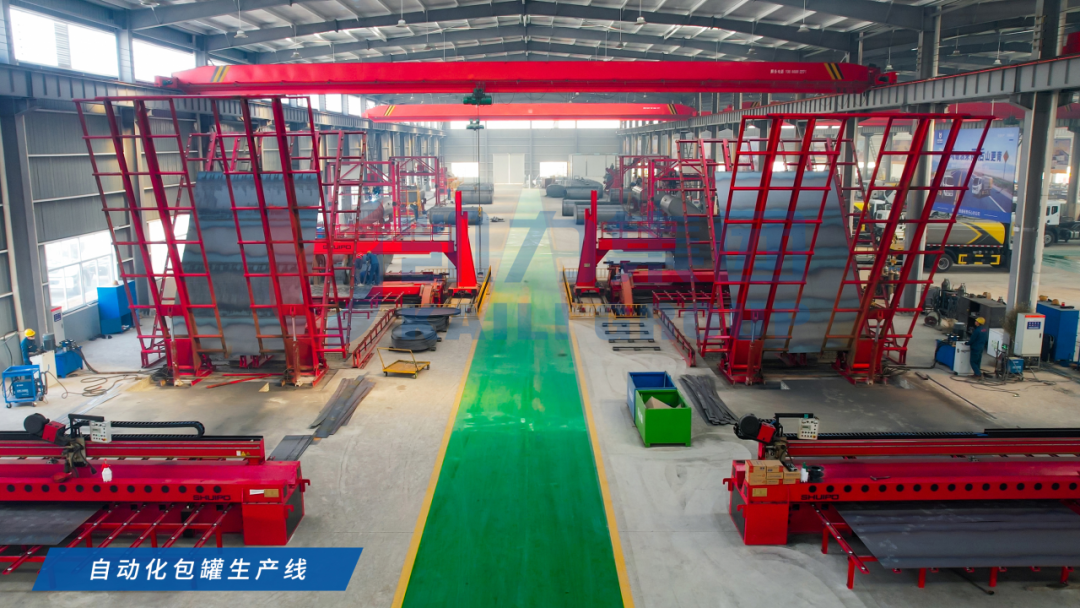 2025020512487534.png 14.png