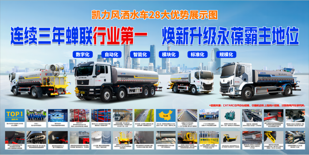 2025020514044740.png 9.png