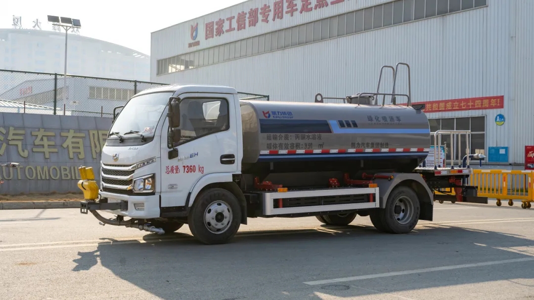 2025020516222324.jpg 2.webp.jpg