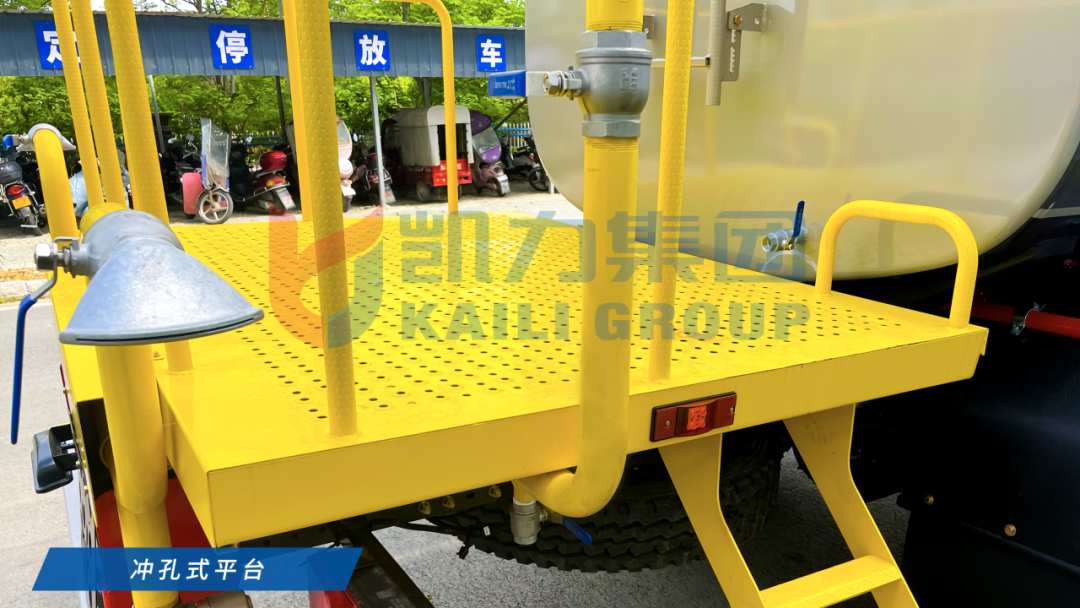 2025020518632173.png 15.png