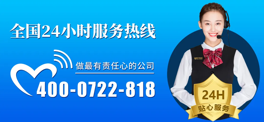 2025020611786910.png 8.png