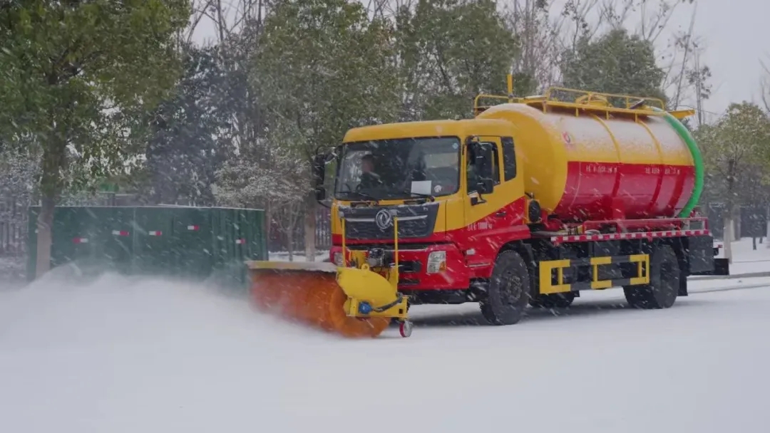 2025020614775485.jpg 4.webp.jpg