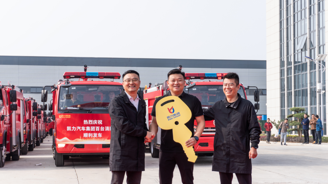 2025020617738761.png 2.png