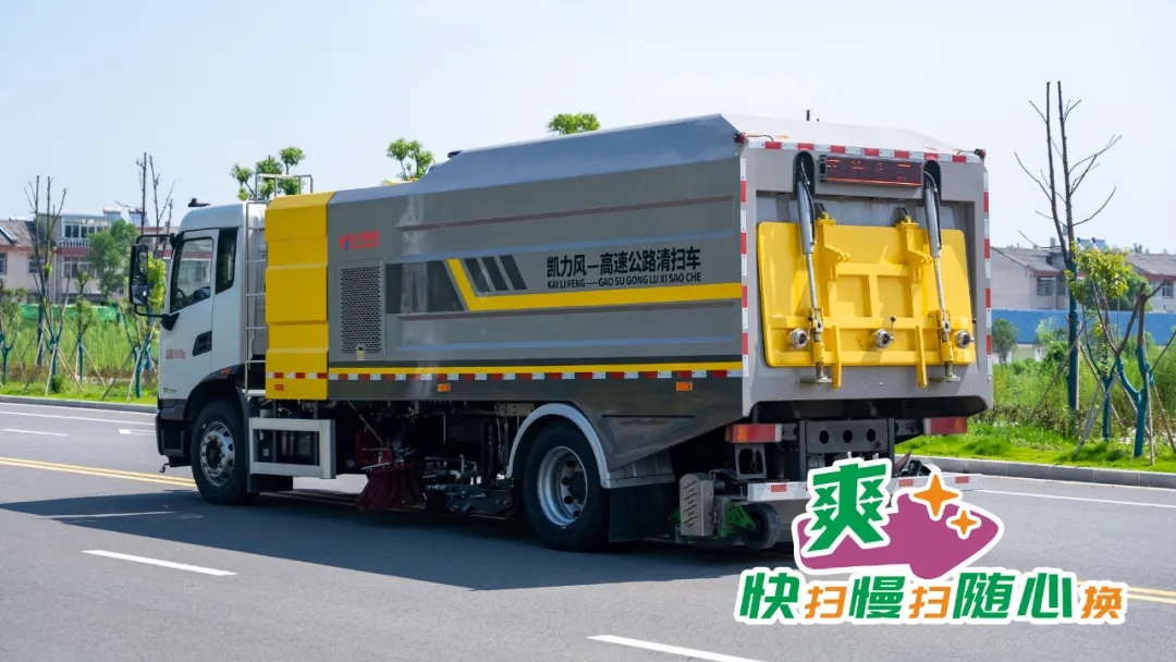 2025020674947156.jpg 3.webp.jpg