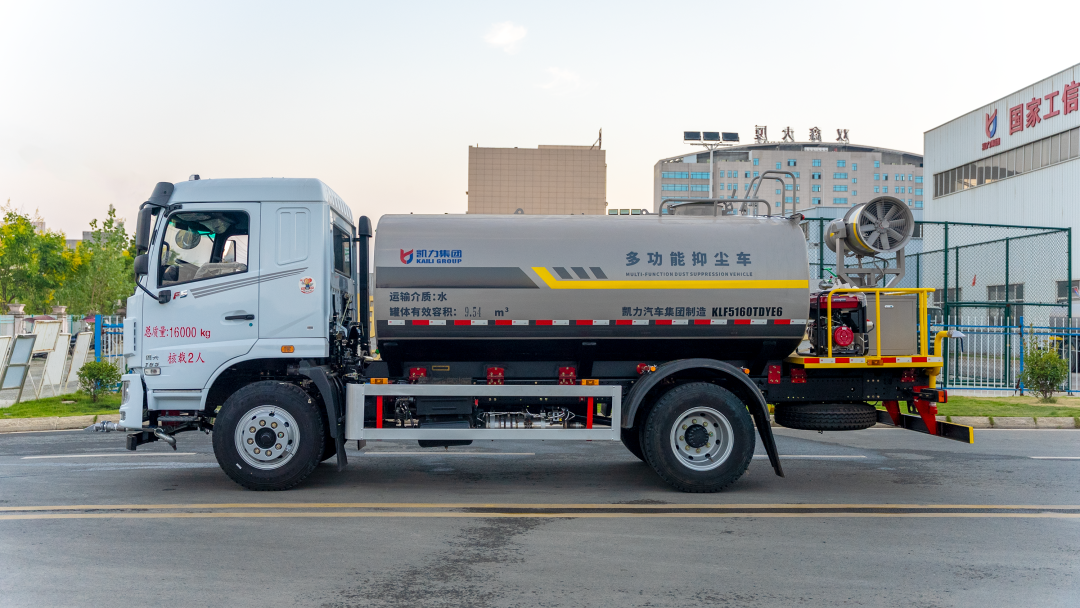 2025050540829252.png 5.png