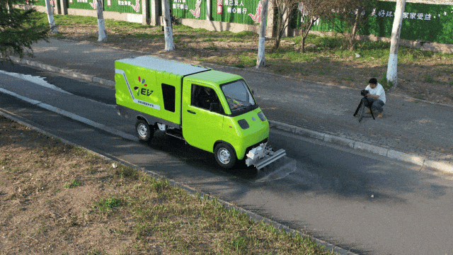 2025082936889121.gif 5.gif