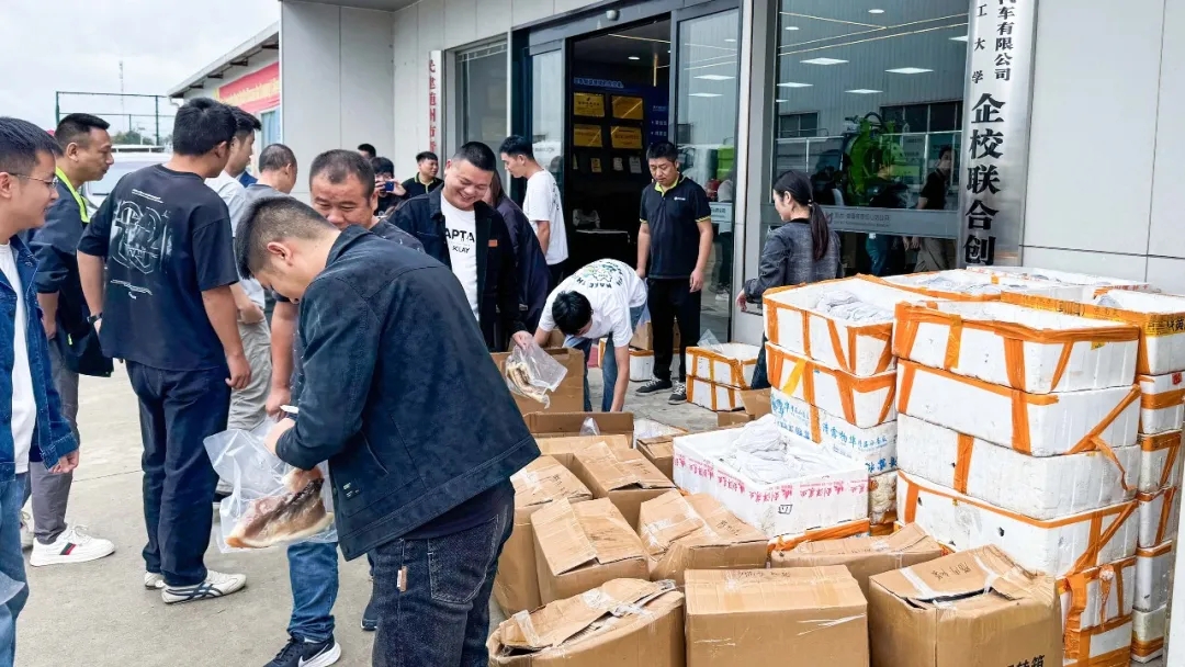 2025101613942128.jpg 5.webp.jpg