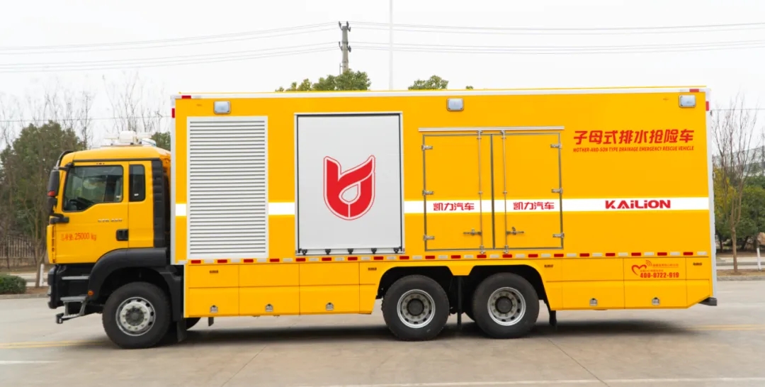 2025101629357475.jpg 11.webp.jpg