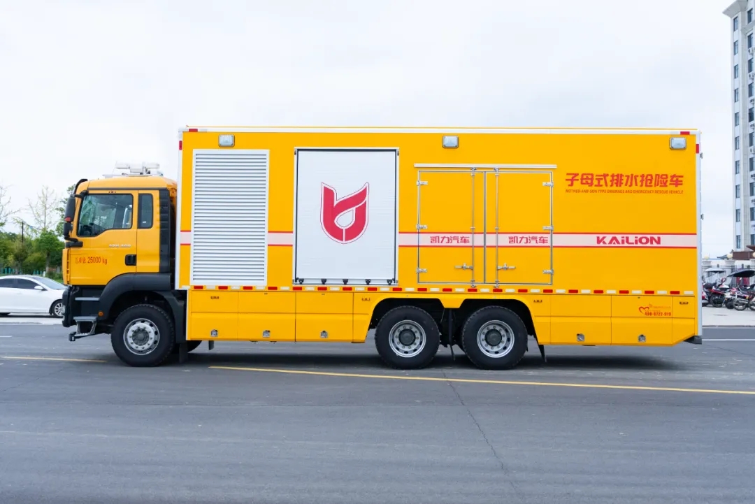 2025101634011986.jpg 7.webp.jpg