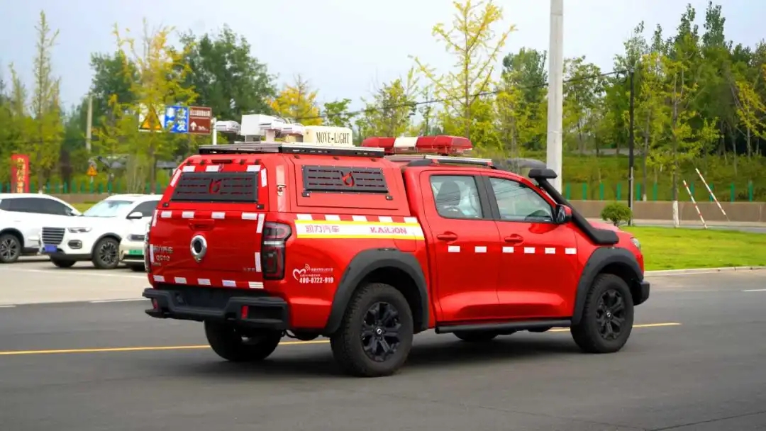 2025101684709521.jpg 6.webp.jpg