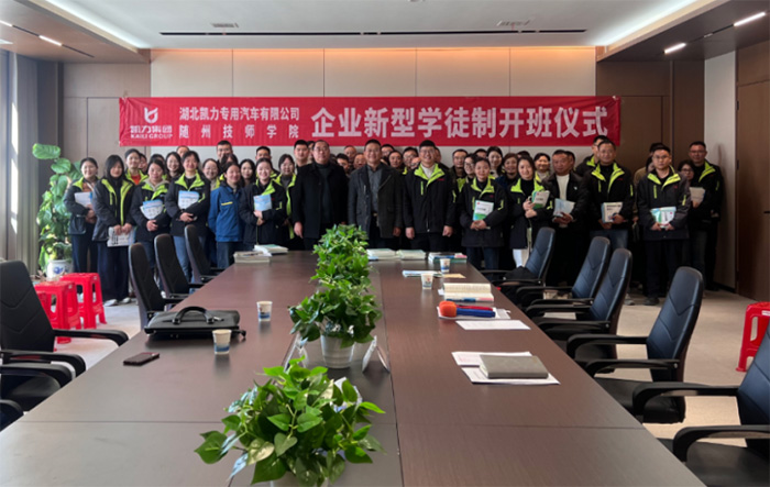 【企業(yè)培訓】開班啦！凱力這波操作，藏著人才密碼