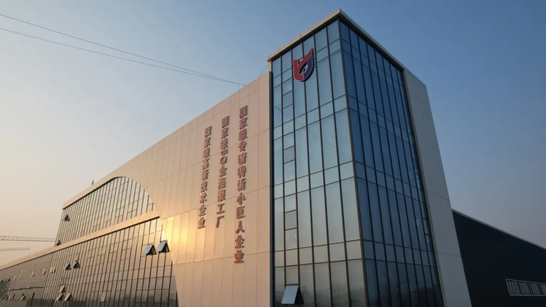 2026011913463589.jpg 2.webp.jpg